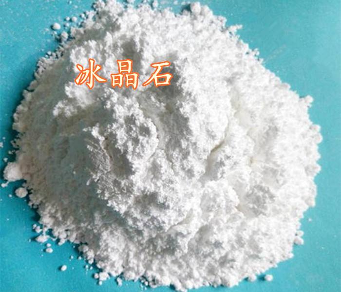 ʲô�Ǳ���ʯ������ʯ����Щ�N�Ҏ��